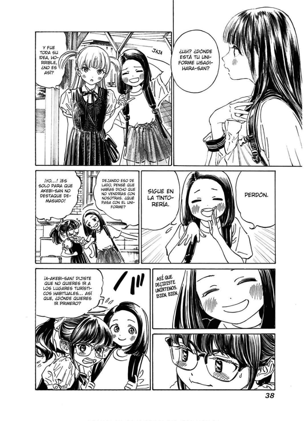 Akebi-chan no Sailor Fuku Chapter 35 - Page 3