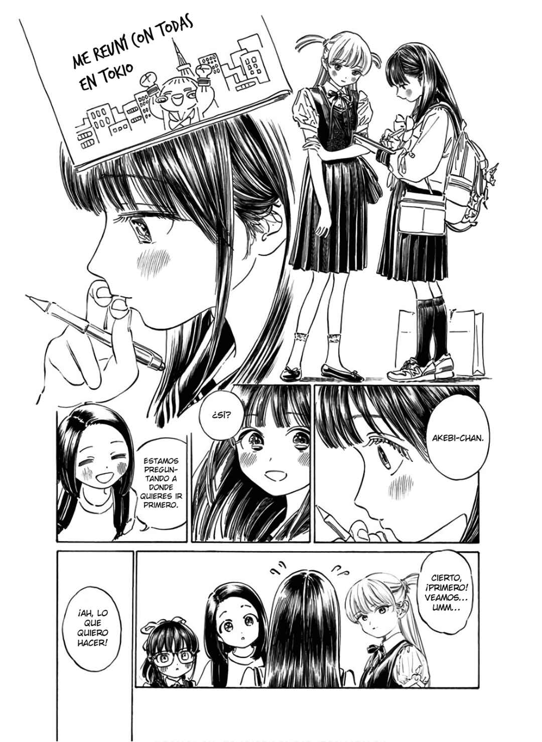 Akebi-chan no Sailor Fuku Chapter 35 - Page 4