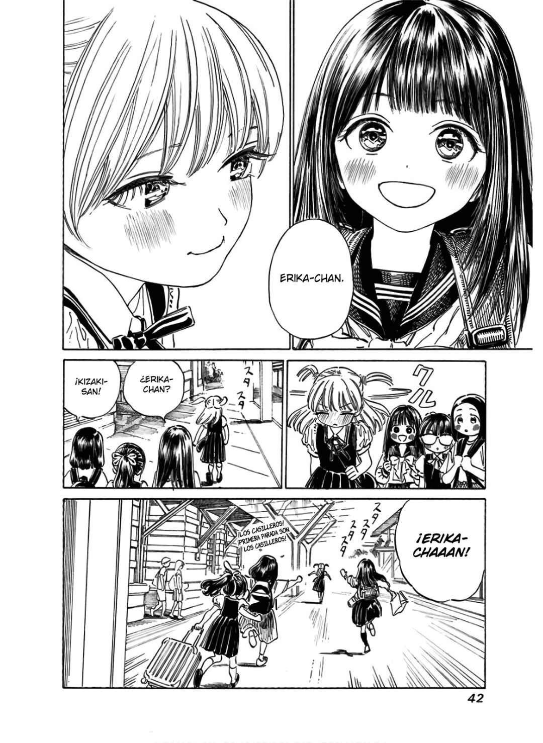 Akebi-chan no Sailor Fuku Chapter 35 - Page 7