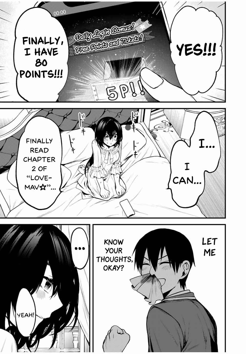 Tonari no Kurokawa-san Chapter 2 - Page 13