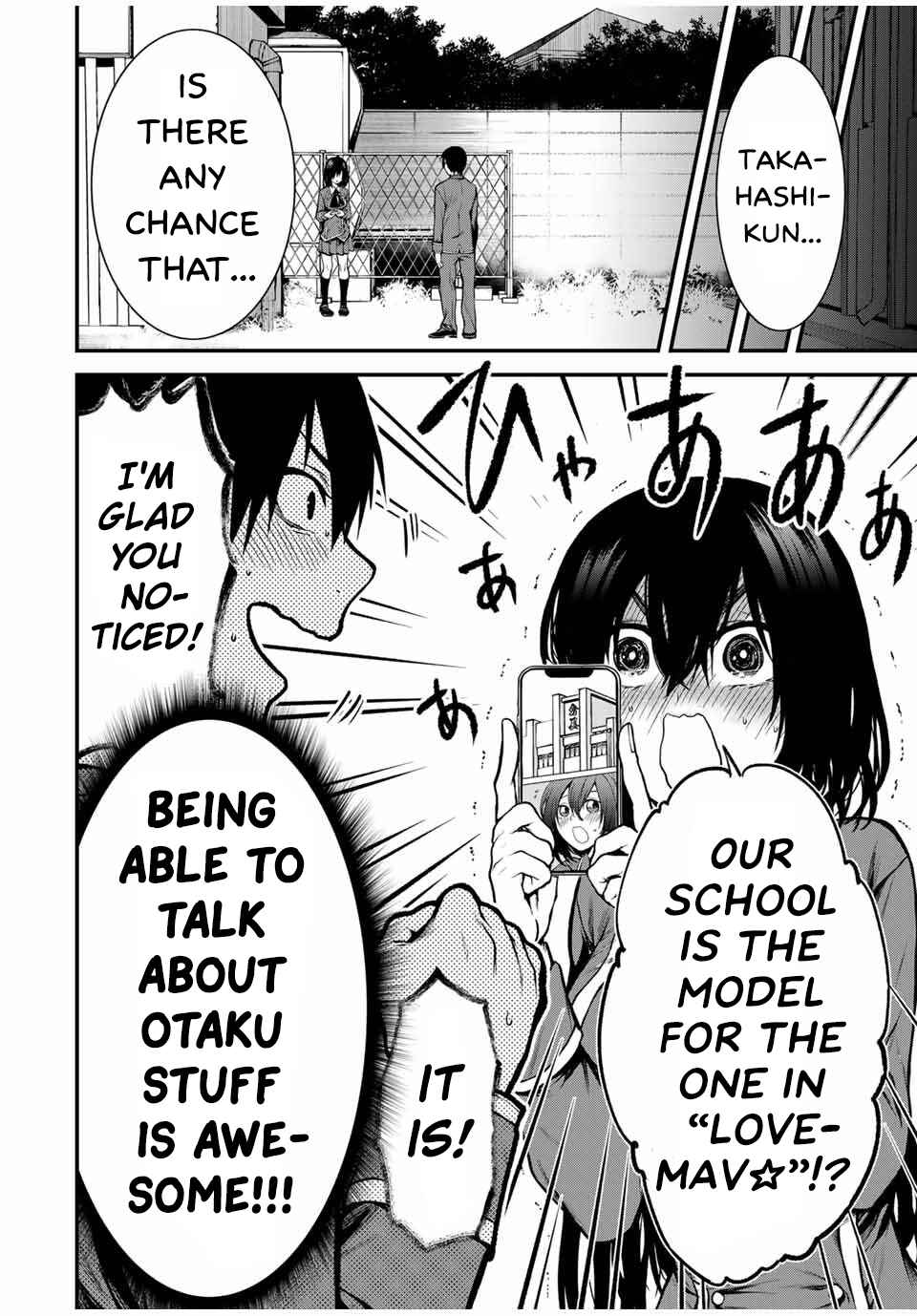 Tonari no Kurokawa-san Chapter 2 - Page 2