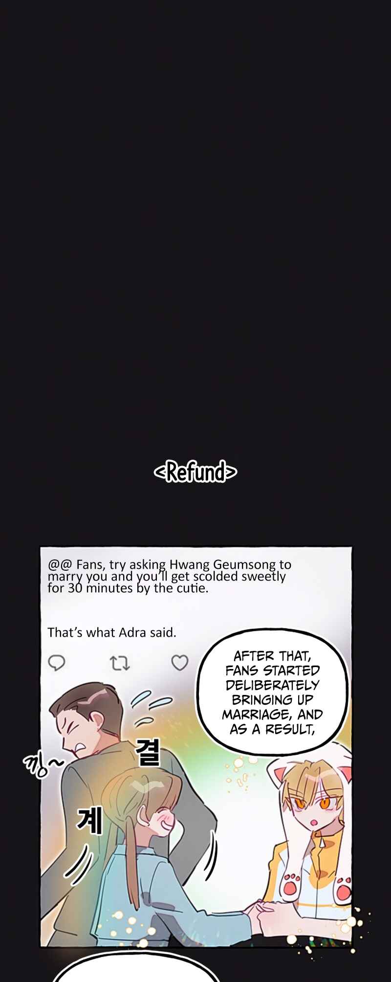 Waves Upon Waves Chapter 14 - Page 11
