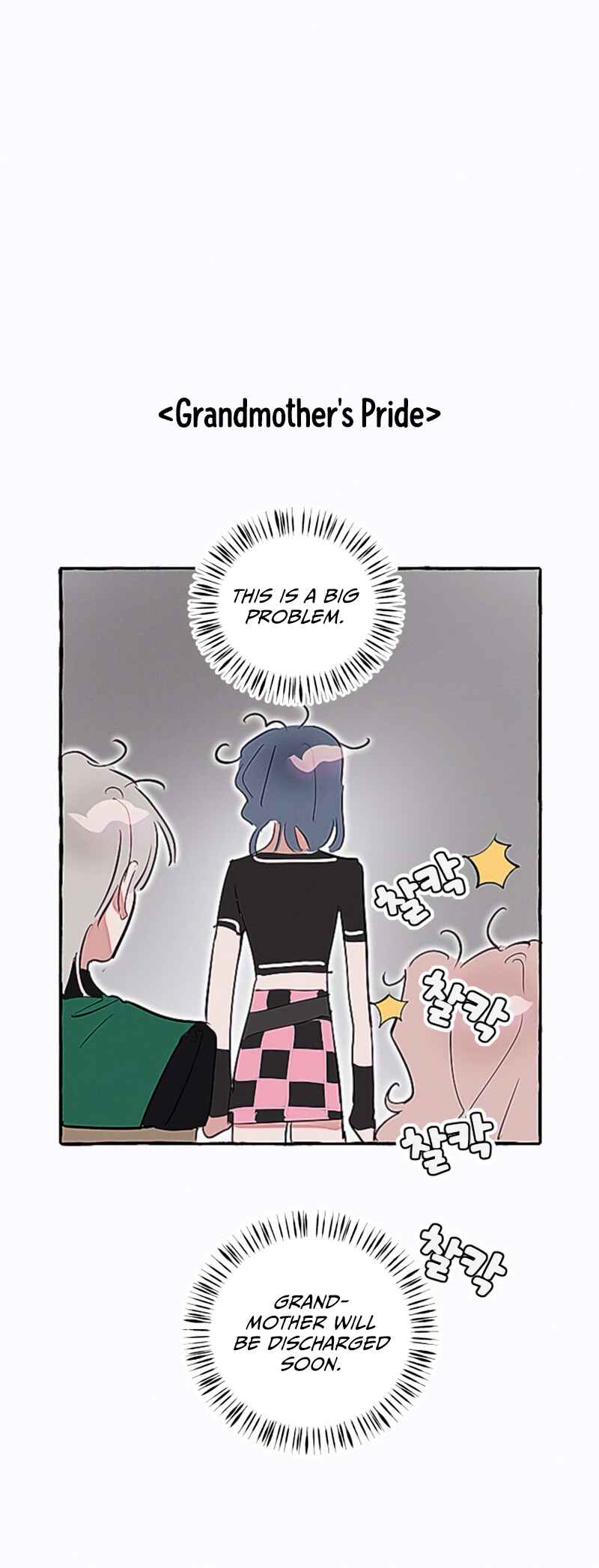Waves Upon Waves Chapter 14 - Page 36