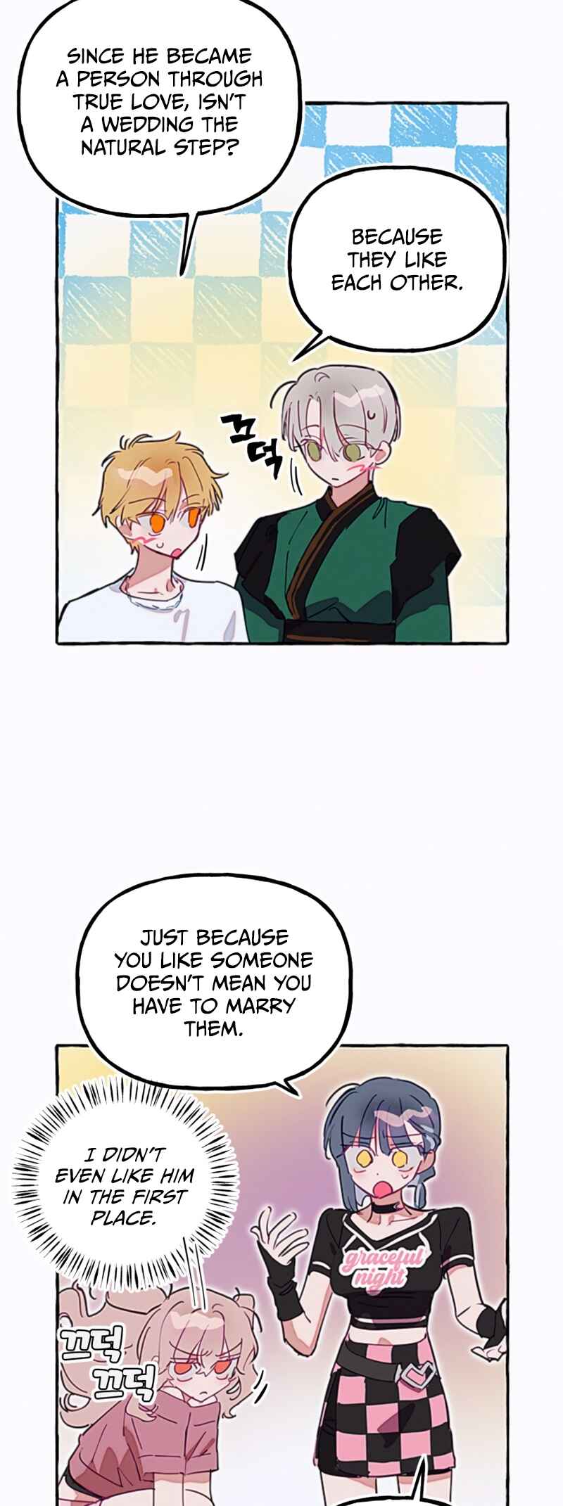 Waves Upon Waves Chapter 14 - Page 6