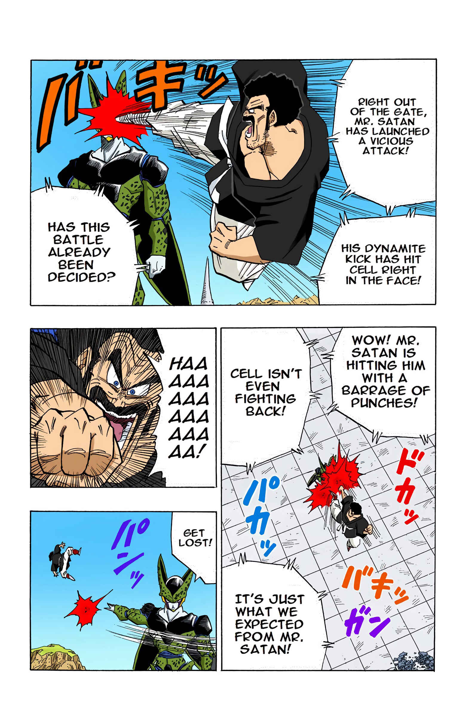Dragon Ball (Official Colored) Chapter 396 - Page 13