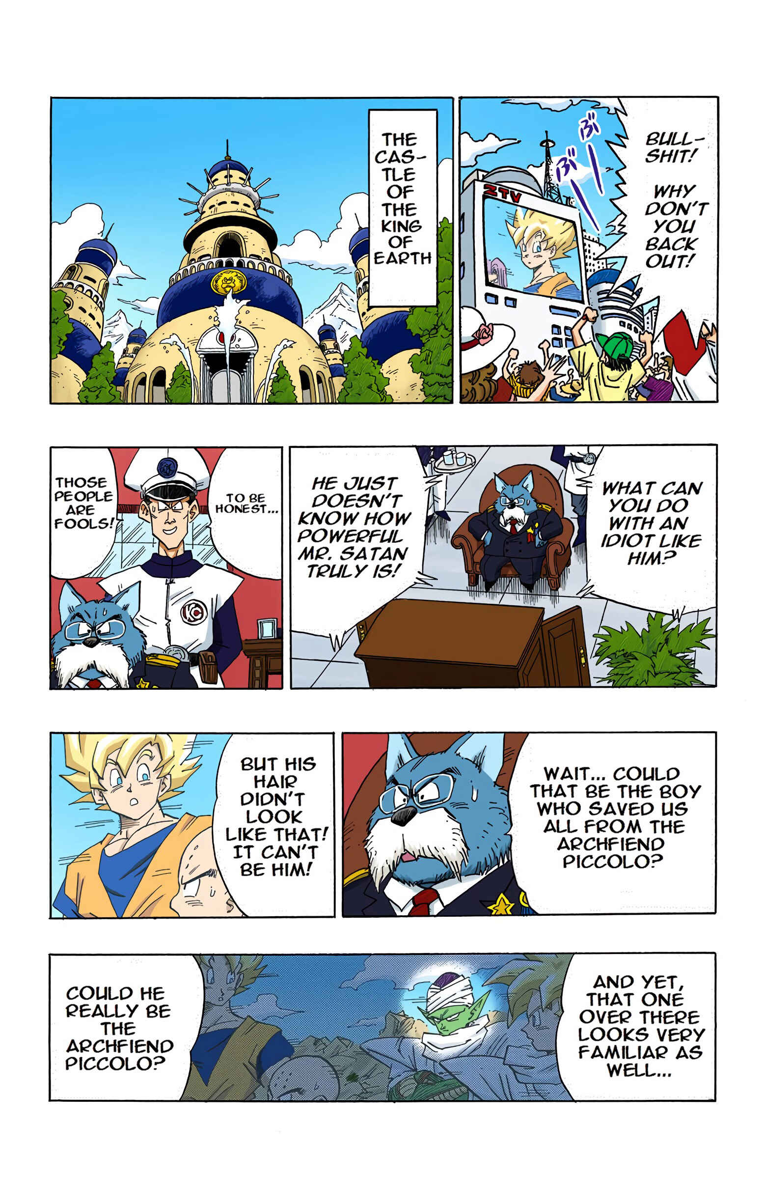 Dragon Ball (Official Colored) Chapter 396 - Page 4