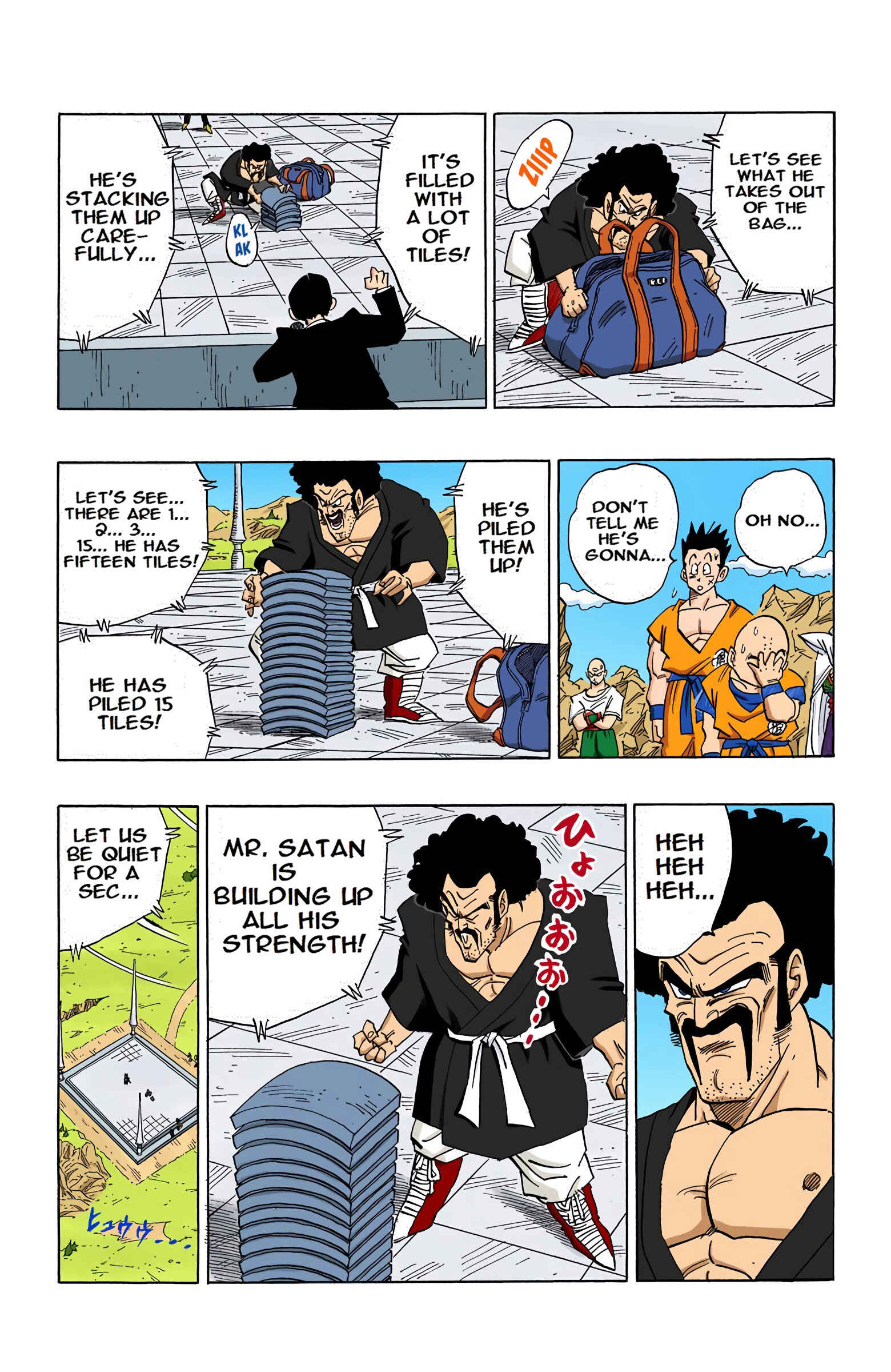 Dragon Ball (Official Colored) Chapter 396 - Page 7