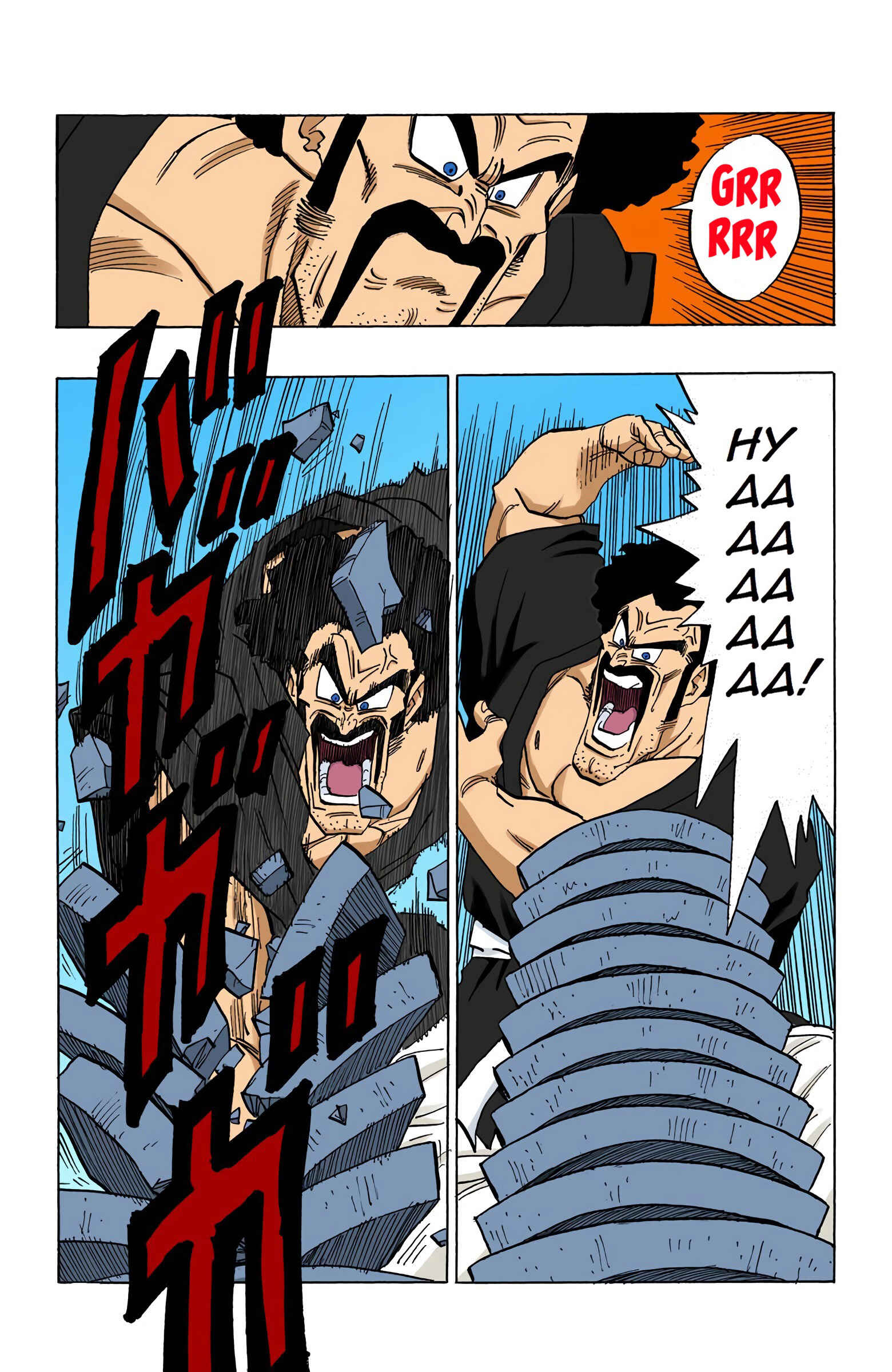 Dragon Ball (Official Colored) Chapter 396 - Page 8