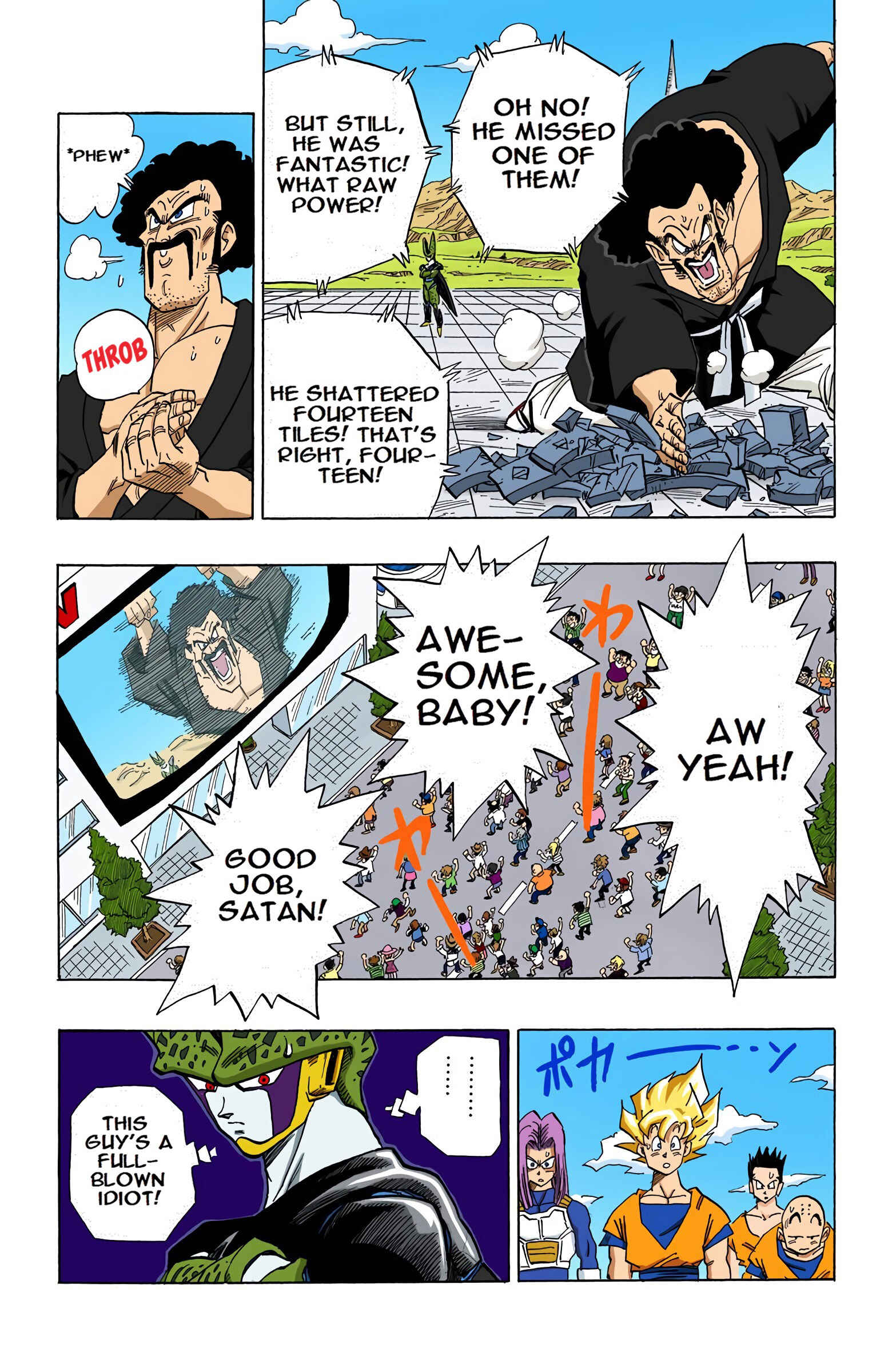 Dragon Ball (Official Colored) Chapter 396 - Page 9