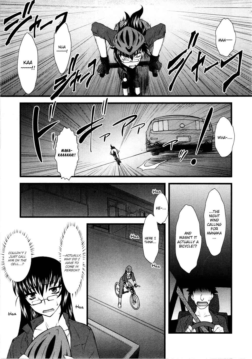 Nyotai-ka Chapter 11 - Page 4