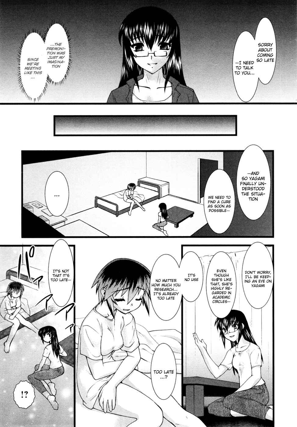 Nyotai-ka Chapter 11 - Page 6