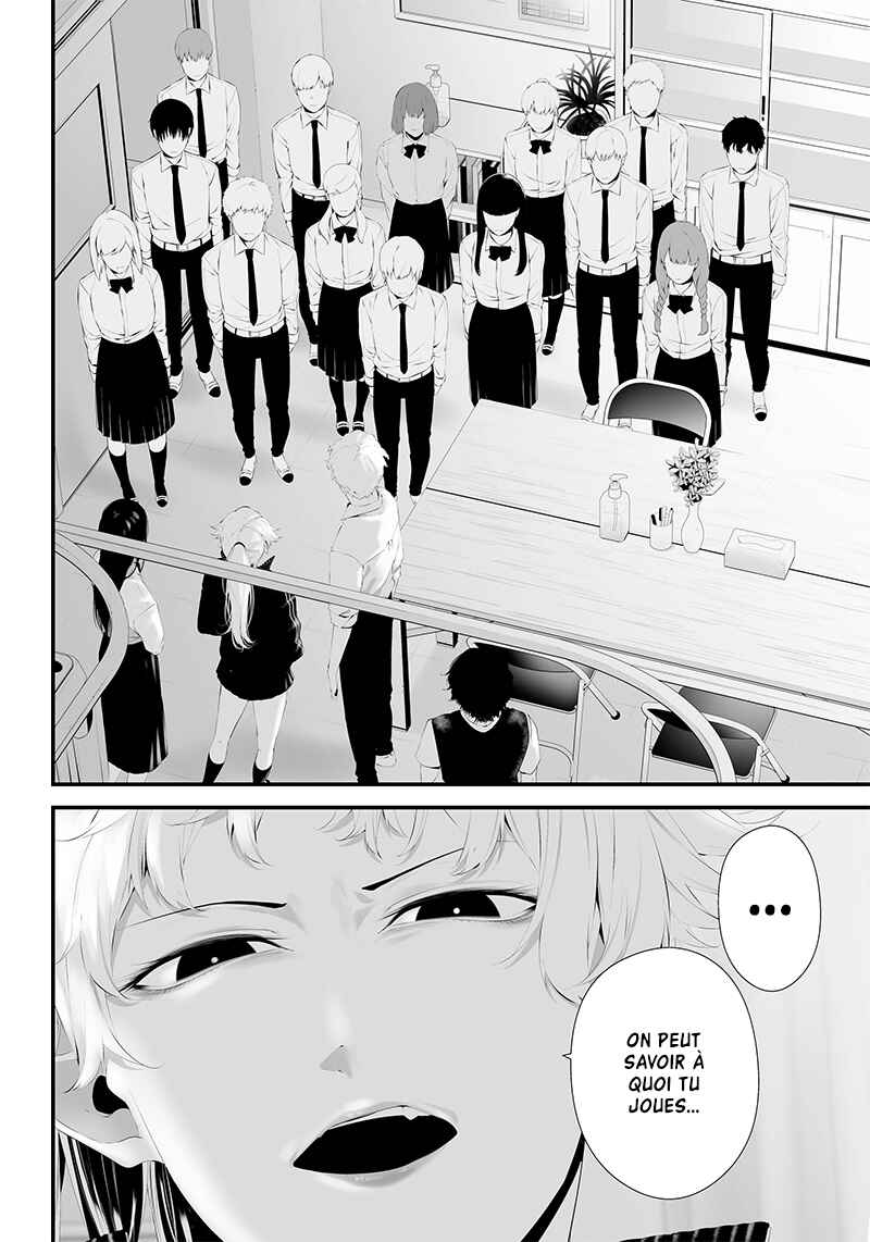 Tsurenai Hodo Aokute Azatoi Kurai ni Akai Chapter 43 - Page 14