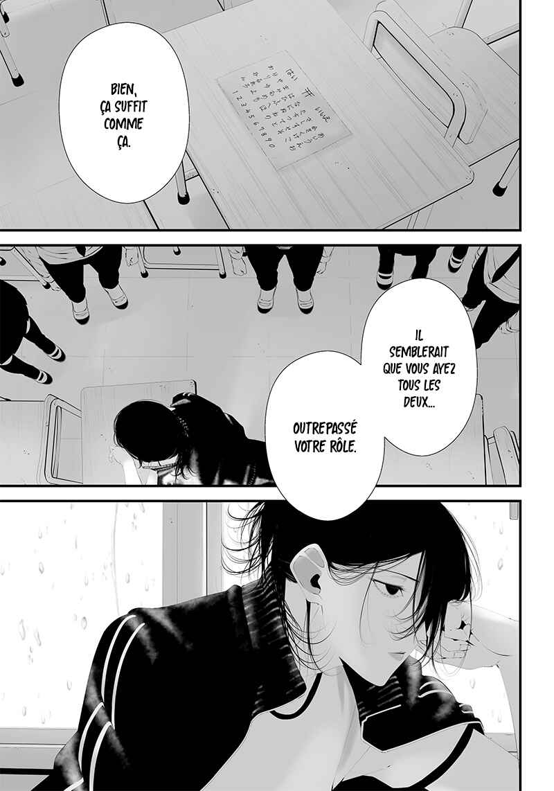 Tsurenai Hodo Aokute Azatoi Kurai ni Akai Chapter 43 - Page 21