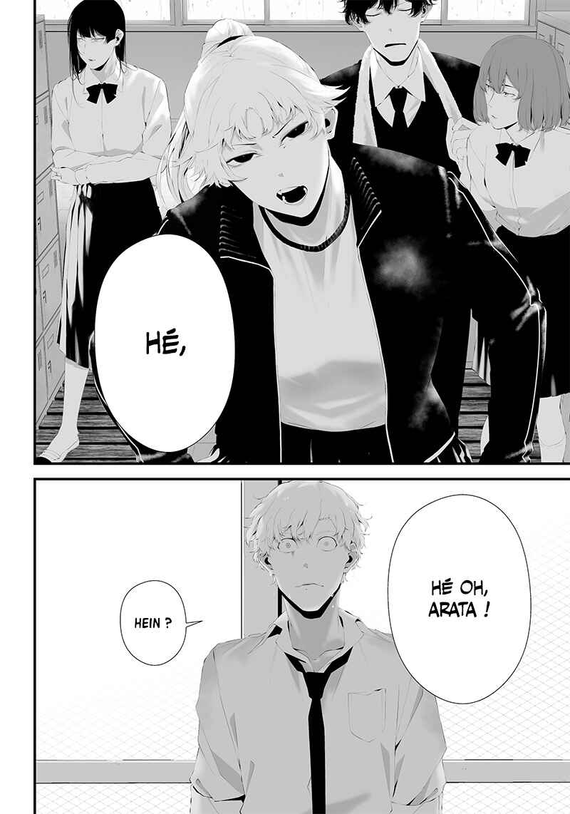 Tsurenai Hodo Aokute Azatoi Kurai ni Akai Chapter 43 - Page 8