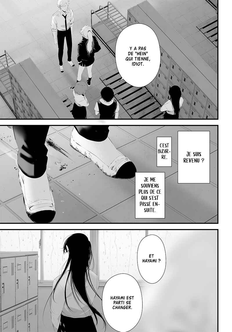 Tsurenai Hodo Aokute Azatoi Kurai ni Akai Chapter 43 - Page 9
