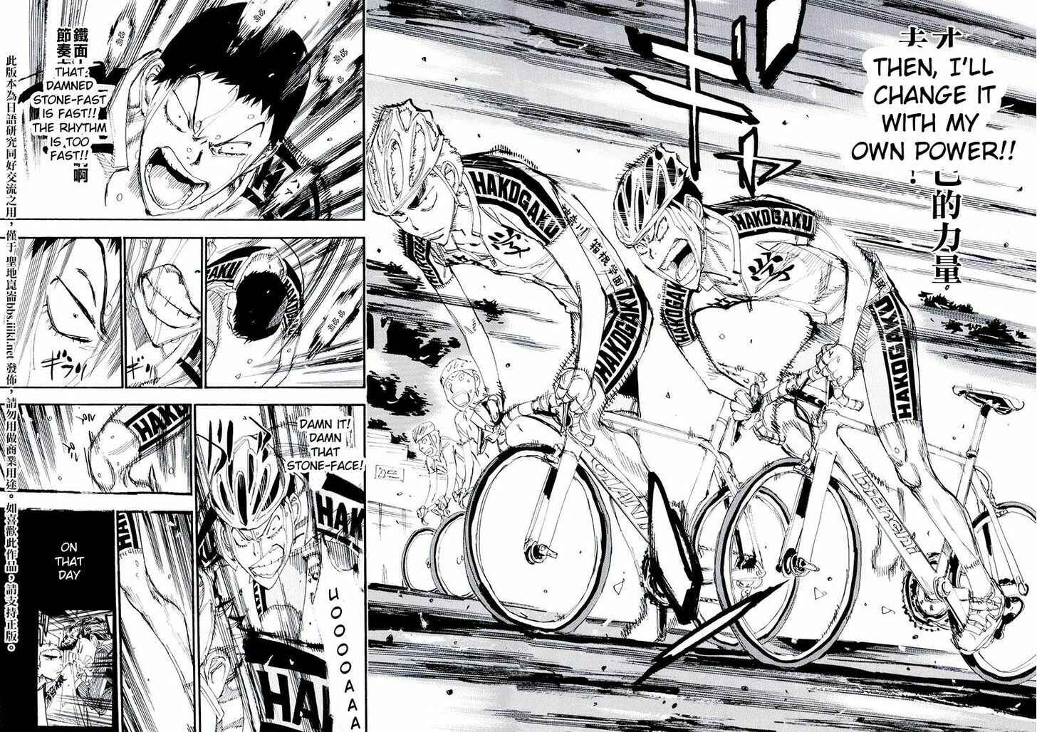 Yowamushi Pedal - Spare Bike Chapter 10 - Page 10