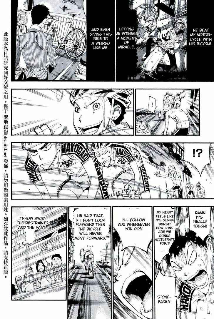 Yowamushi Pedal - Spare Bike Chapter 10 - Page 11