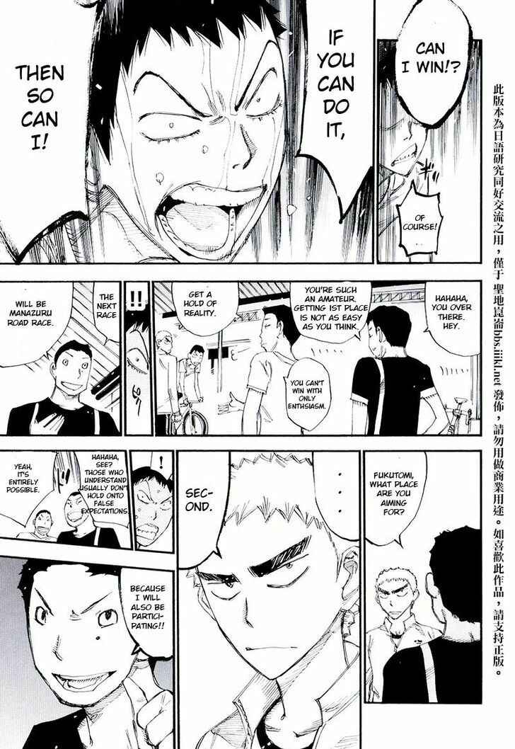 Yowamushi Pedal - Spare Bike Chapter 10 - Page 4