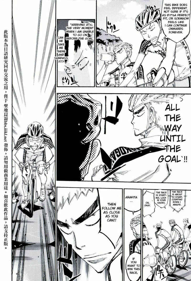 Yowamushi Pedal - Spare Bike Chapter 10 - Page 8