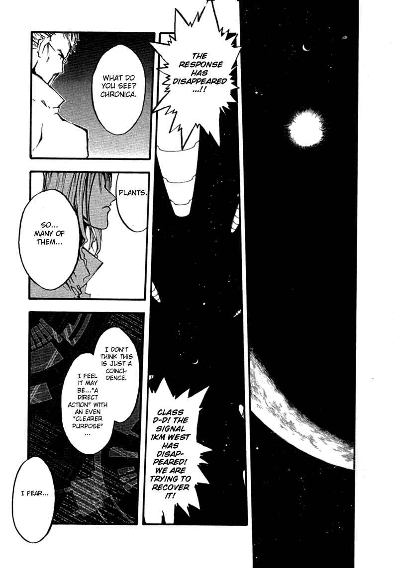 Trigun Maximum Chapter 70 - Page 2