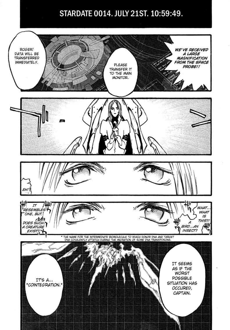 Trigun Maximum Chapter 70 - Page 27