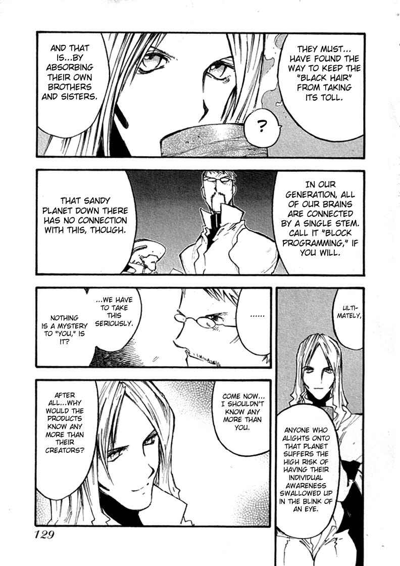 Trigun Maximum Chapter 70 - Page 5