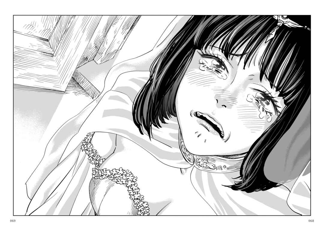 Mega Rosalia Chapter 24 - Page 28