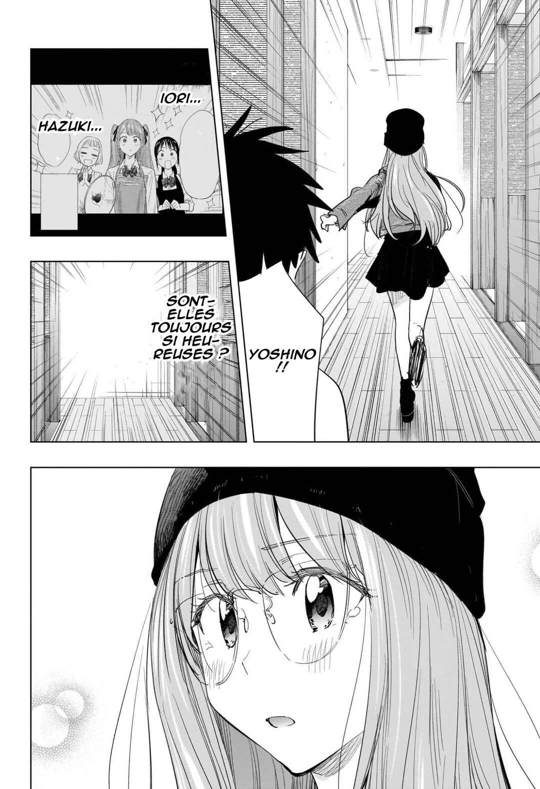 Himaten! Chapter 65 - Page 17