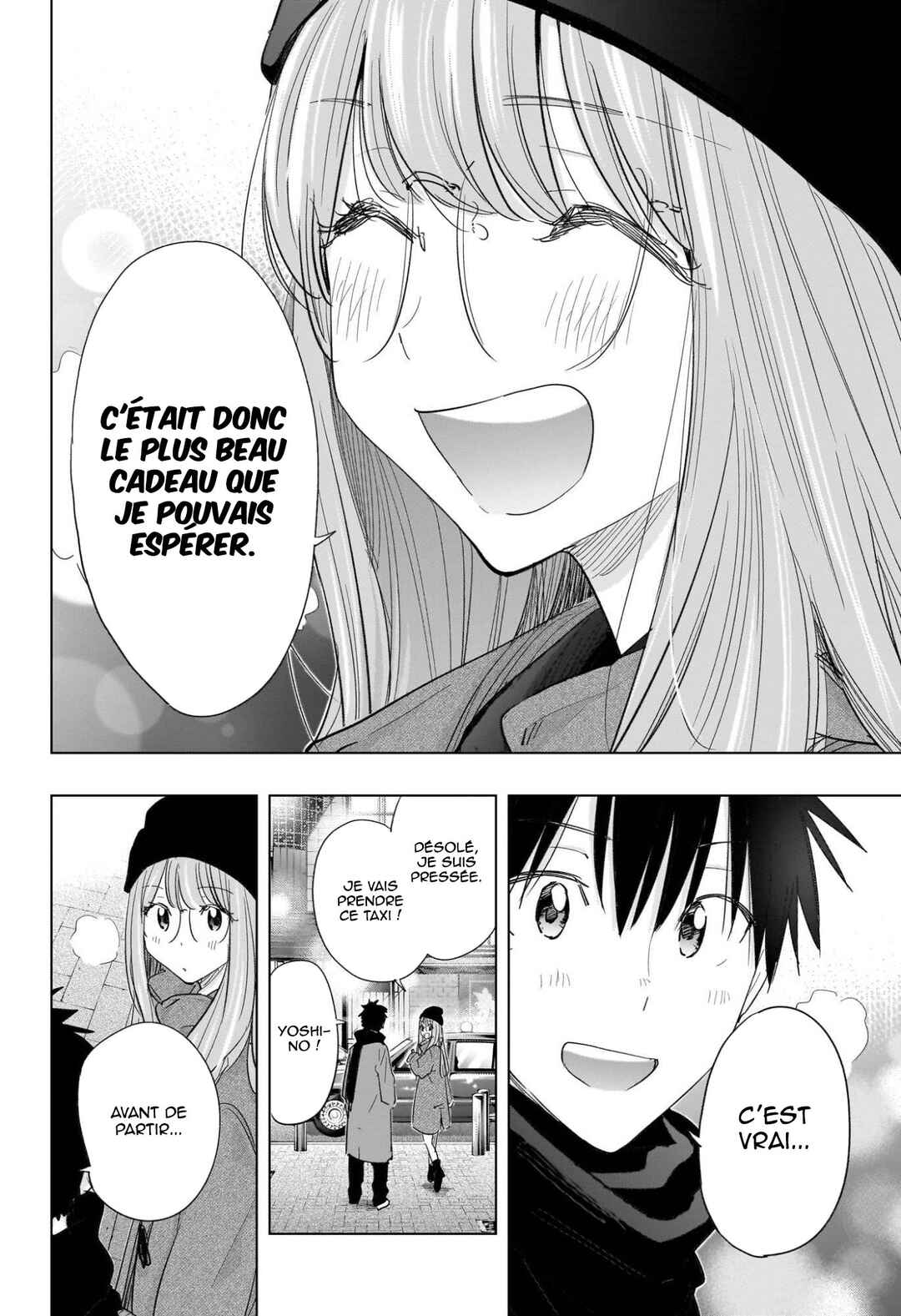 Himaten! Chapter 65 - Page 19
