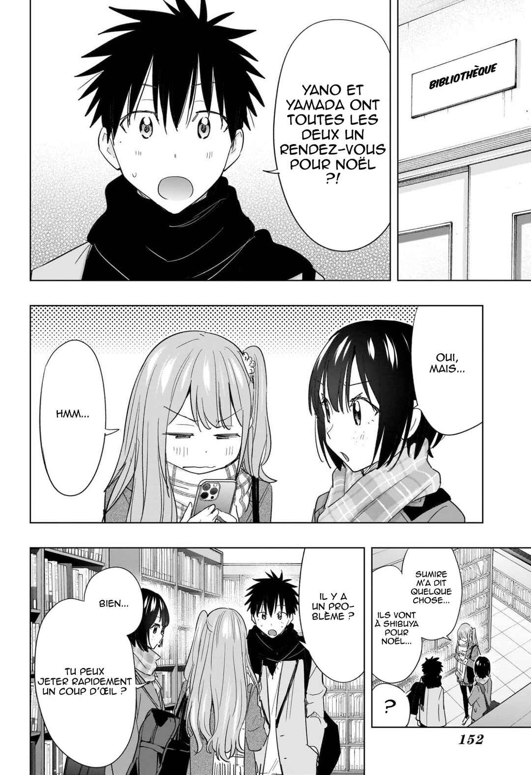 Himaten! Chapter 65 - Page 5