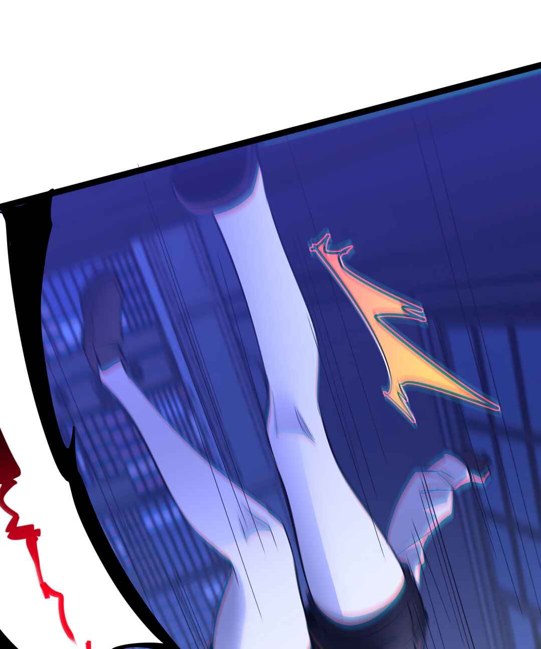 I'm Really Not the Demon God's Lackey Chapter 106 - Page 33