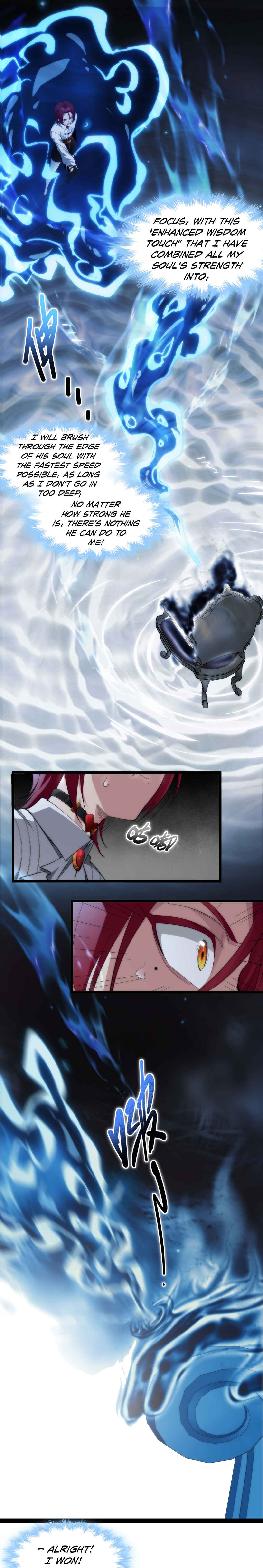 I'm Really Not the Demon God's Lackey Chapter 106 - Page 4