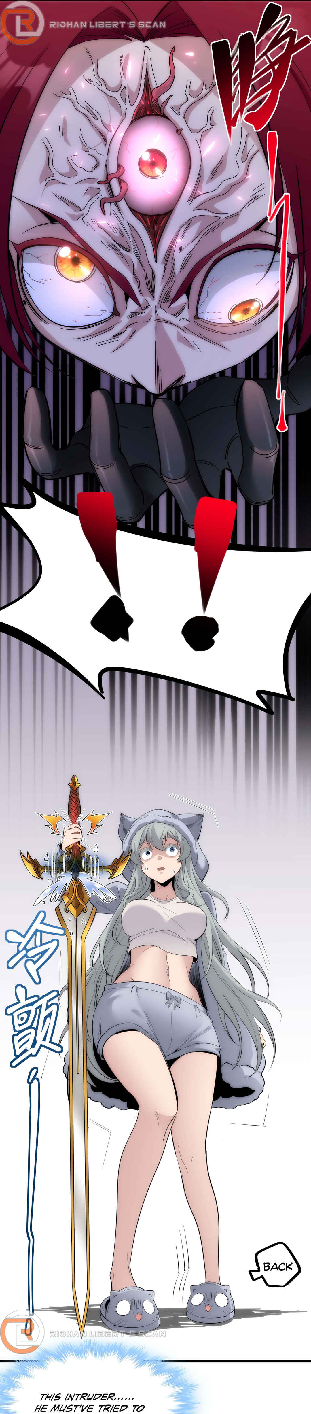 I'm Really Not the Demon God's Lackey Chapter 106 - Page 43