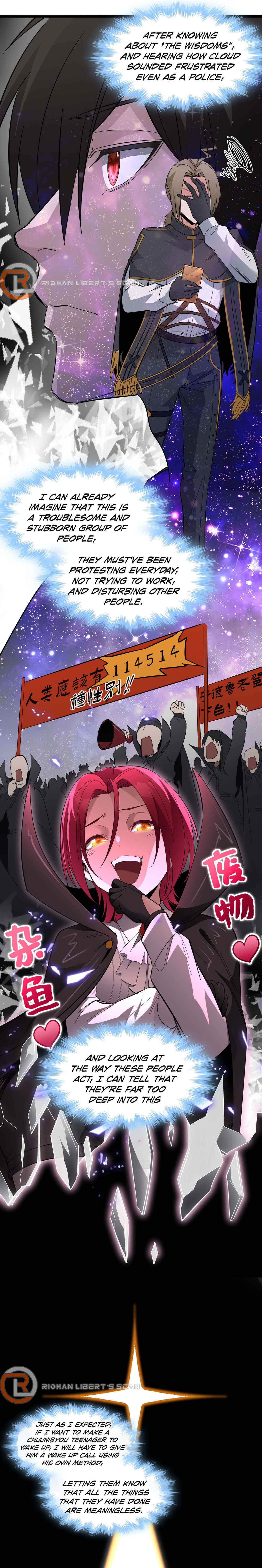 I'm Really Not the Demon God's Lackey Chapter 106 - Page 47