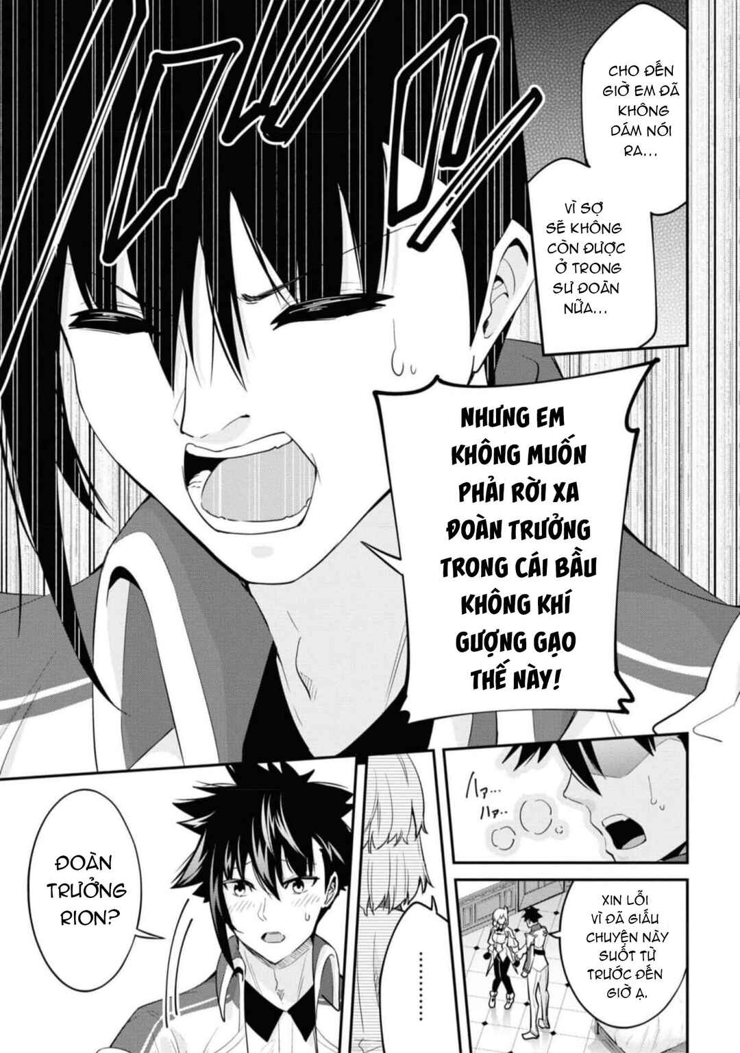 Seikishi ni Natta kedo Danchou no Oppai ga Sugosugite Kokoro ga Kiyomerarenai Chapter 18 - Page 14