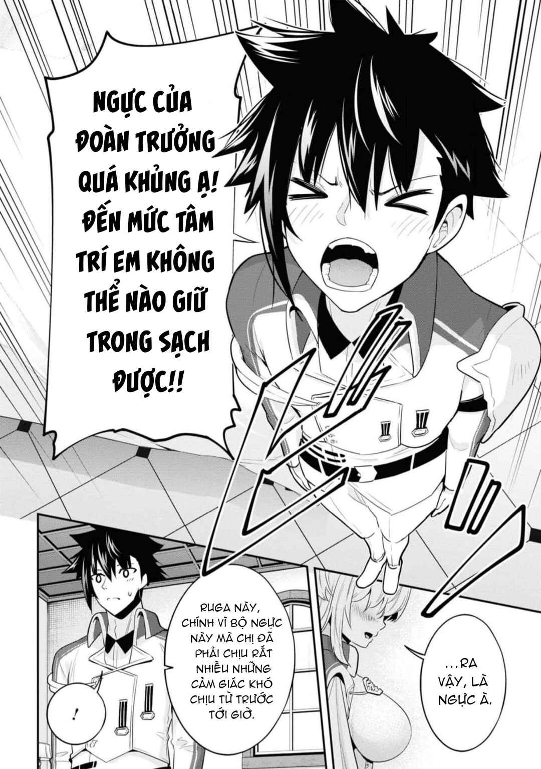 Seikishi ni Natta kedo Danchou no Oppai ga Sugosugite Kokoro ga Kiyomerarenai Chapter 18 - Page 17