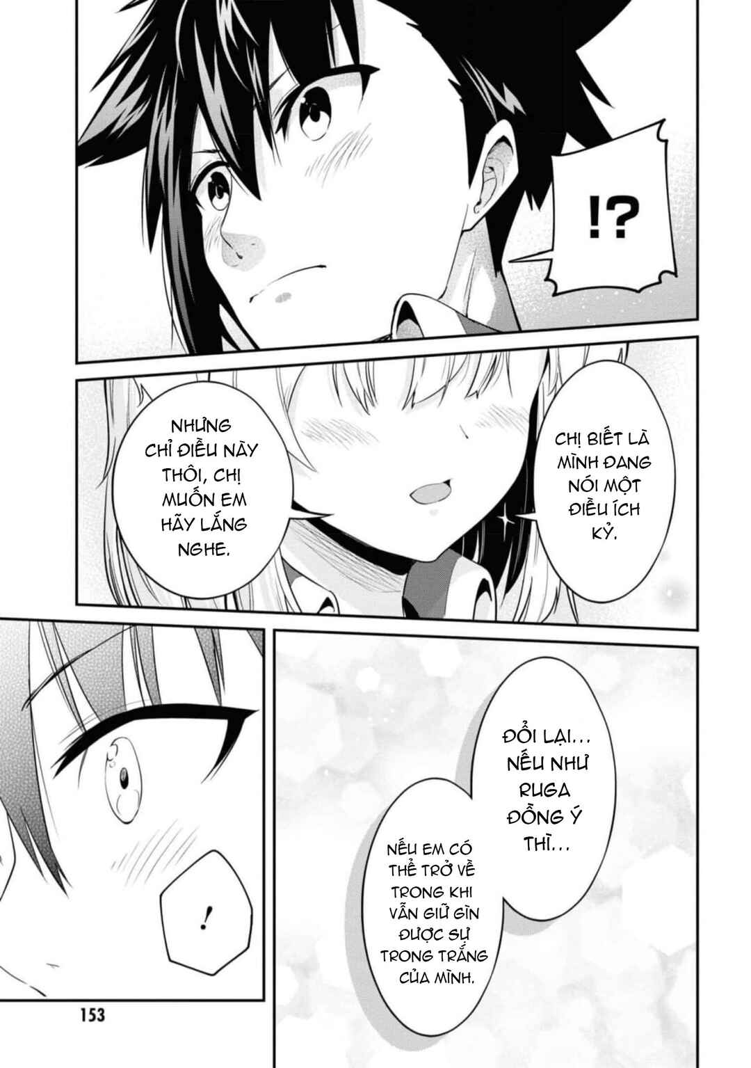 Seikishi ni Natta kedo Danchou no Oppai ga Sugosugite Kokoro ga Kiyomerarenai Chapter 18 - Page 20