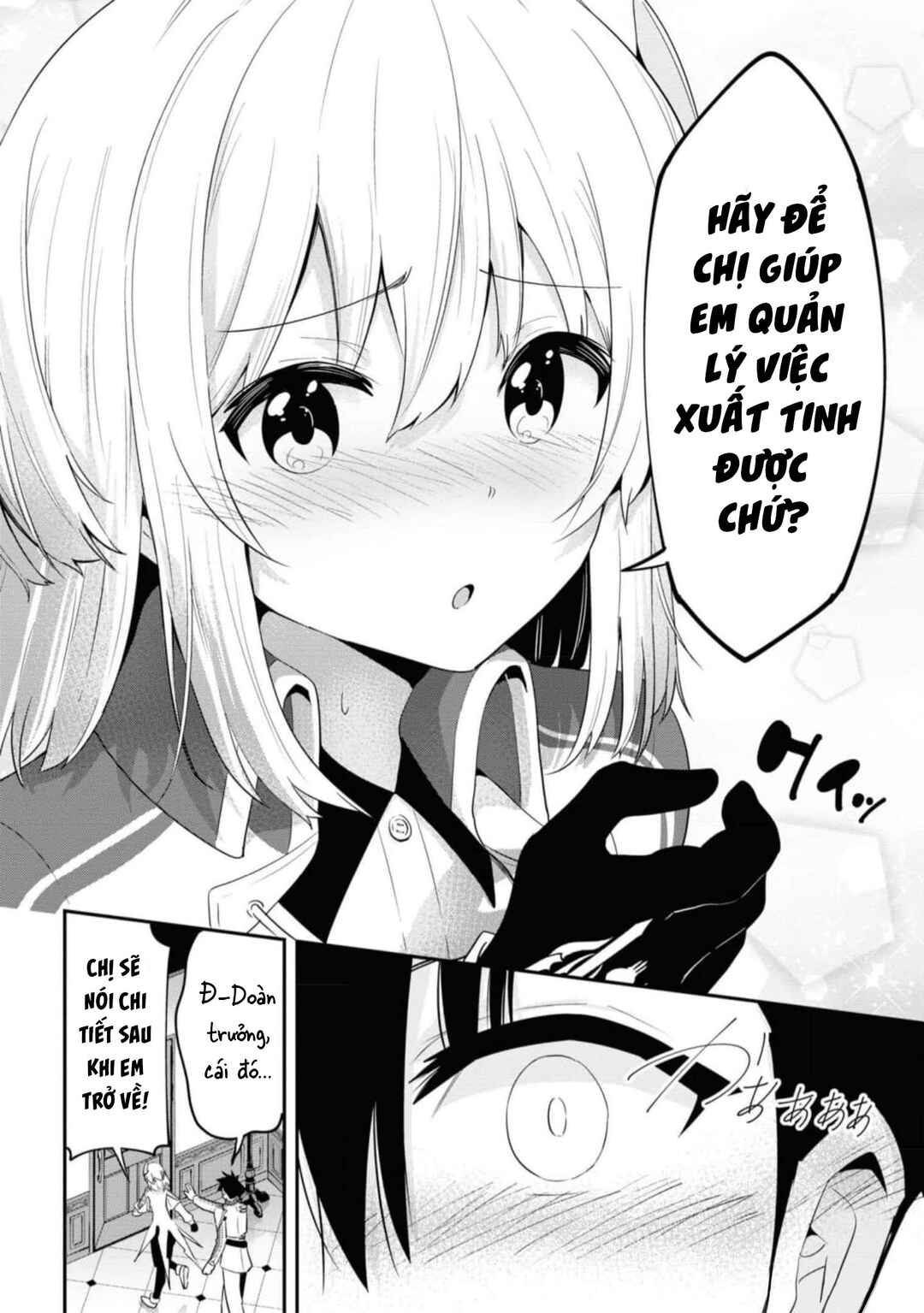 Seikishi ni Natta kedo Danchou no Oppai ga Sugosugite Kokoro ga Kiyomerarenai Chapter 18 - Page 21
