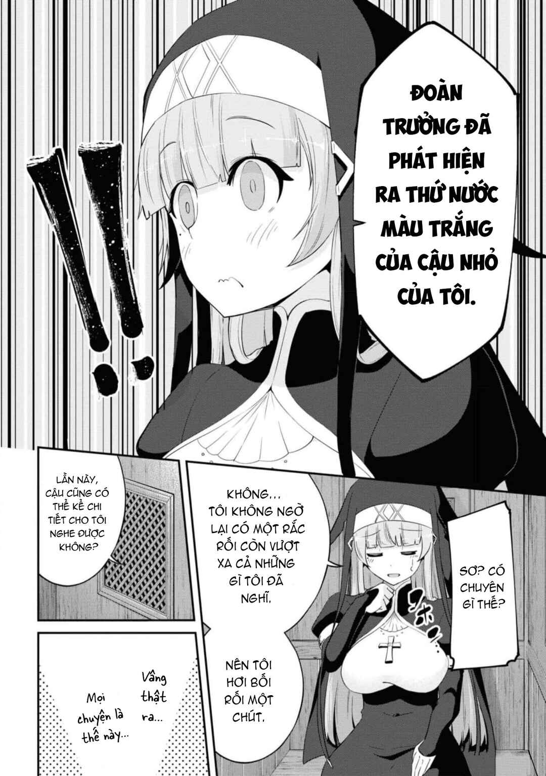Seikishi ni Natta kedo Danchou no Oppai ga Sugosugite Kokoro ga Kiyomerarenai Chapter 18 - Page 5