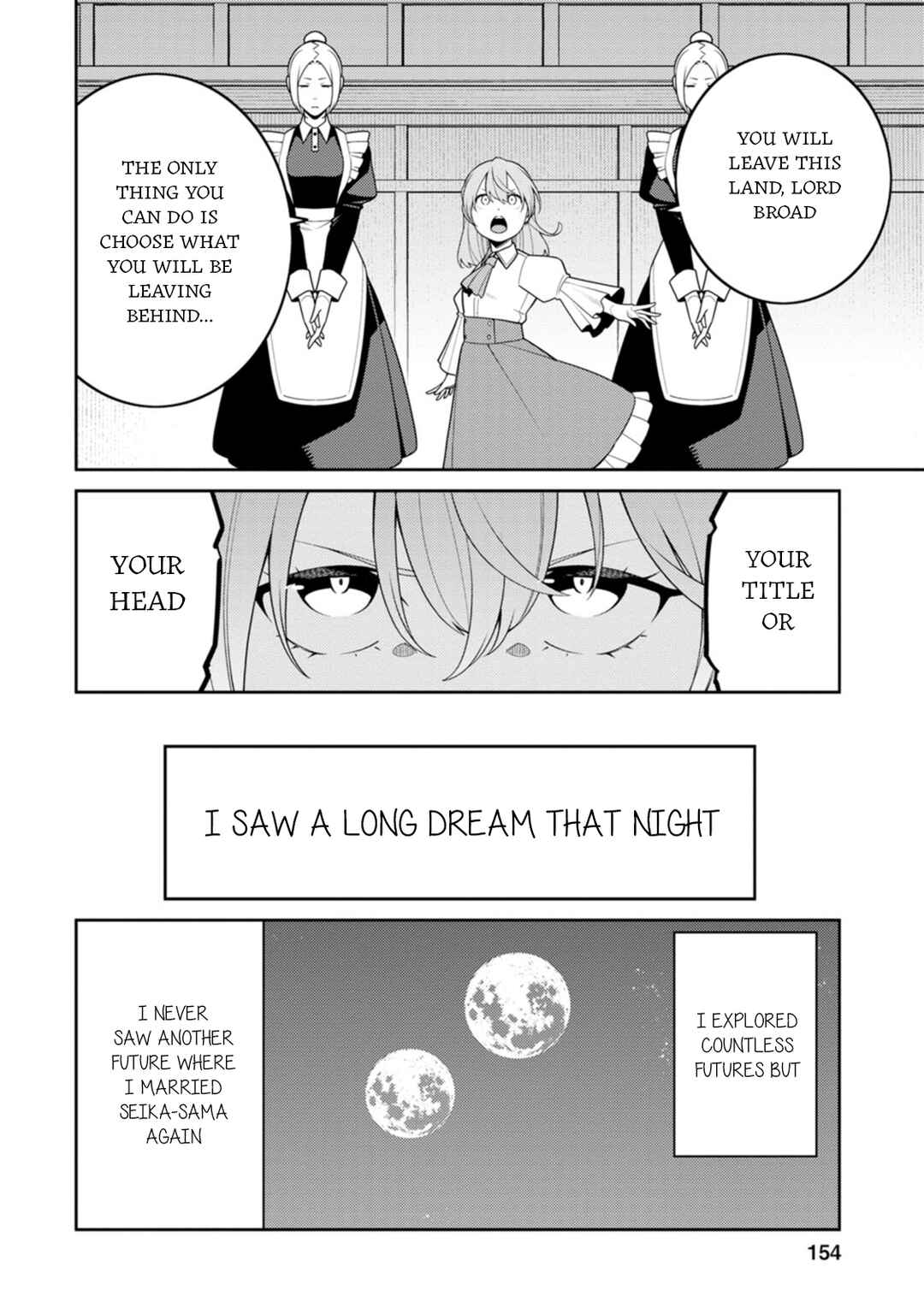 Saikyou Onmyouji no Isekai Tenseiki ~Geboku no Youkaidomo ni Kurabete Monster ga Yowai Sugirundaga~ Chapter 30.5 - Page 13