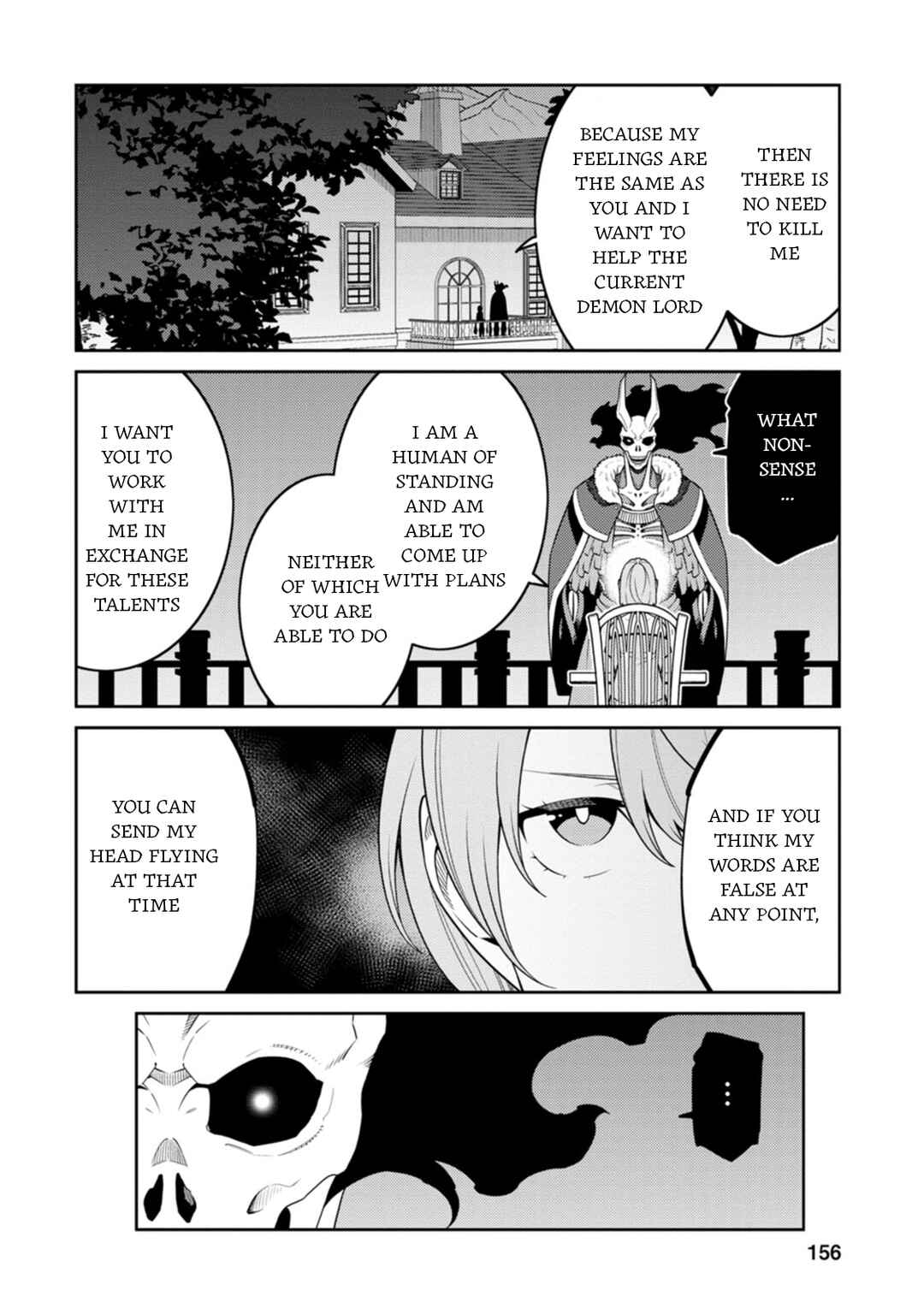 Saikyou Onmyouji no Isekai Tenseiki ~Geboku no Youkaidomo ni Kurabete Monster ga Yowai Sugirundaga~ Chapter 30.5 - Page 15