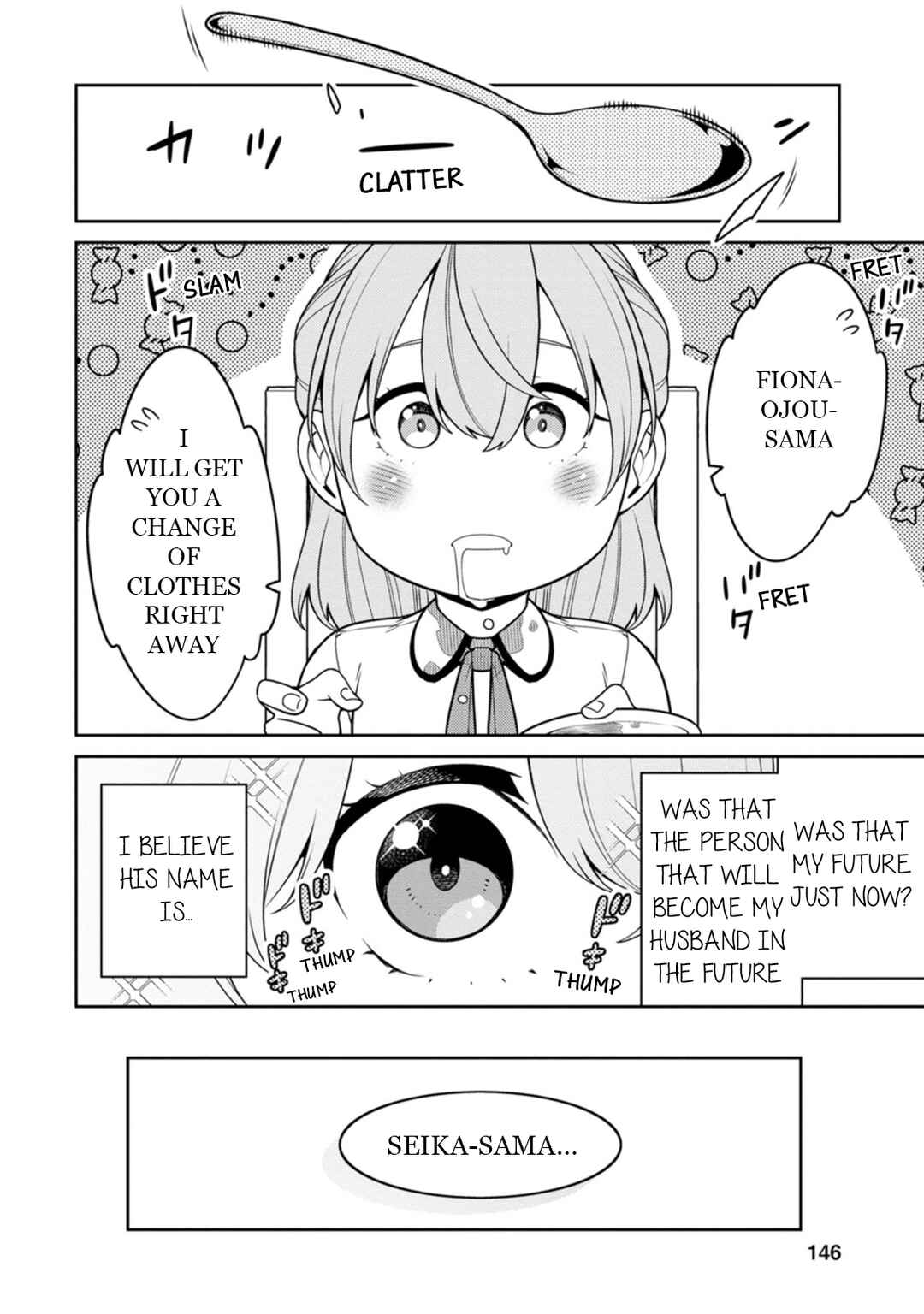 Saikyou Onmyouji no Isekai Tenseiki ~Geboku no Youkaidomo ni Kurabete Monster ga Yowai Sugirundaga~ Chapter 30.5 - Page 5