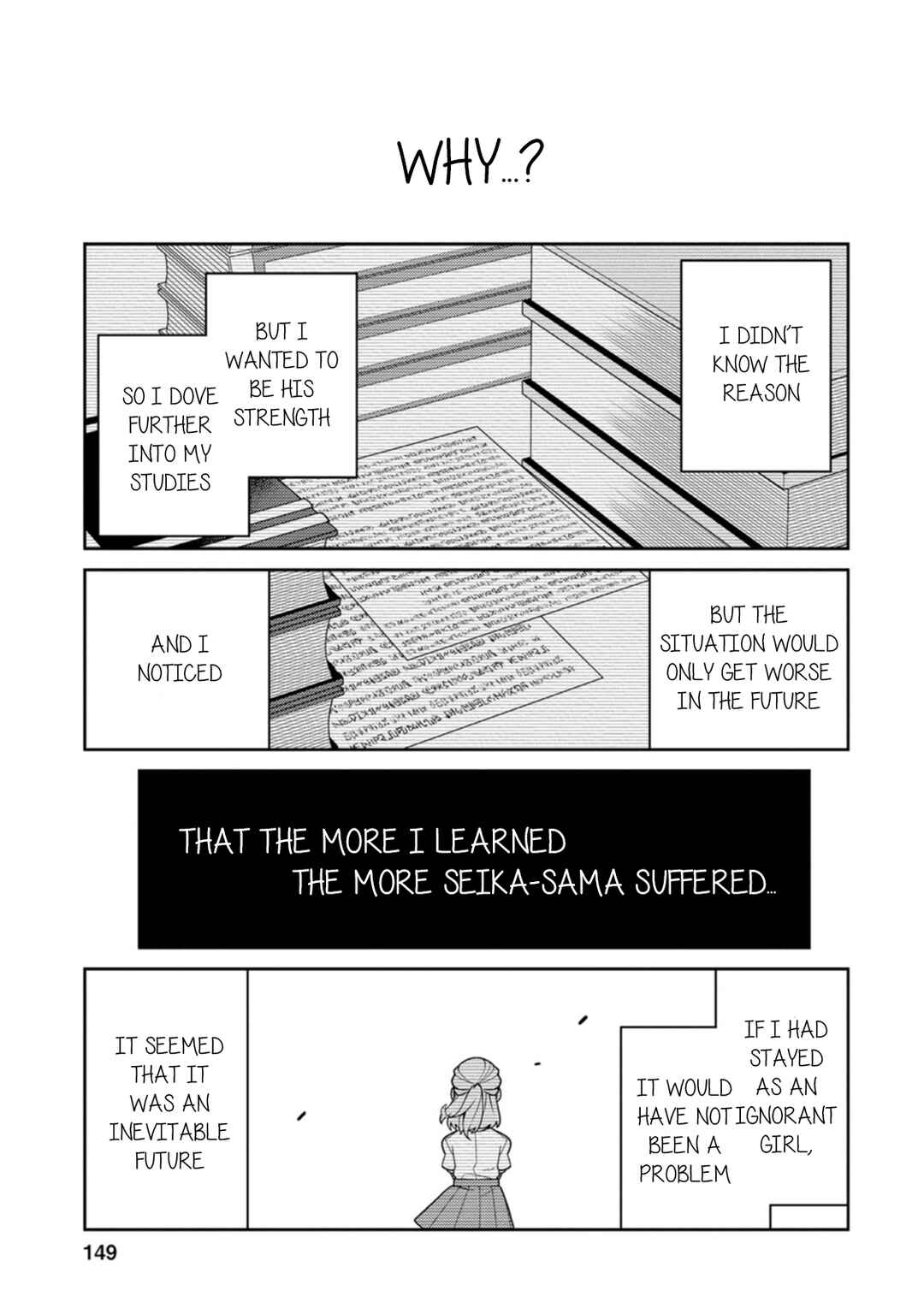 Saikyou Onmyouji no Isekai Tenseiki ~Geboku no Youkaidomo ni Kurabete Monster ga Yowai Sugirundaga~ Chapter 30.5 - Page 8