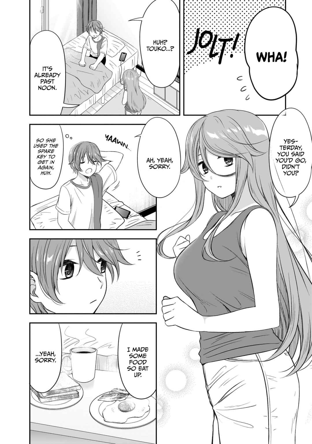 Kurai Ano Ko to Shitai Koto Chapter 32 - Page 3