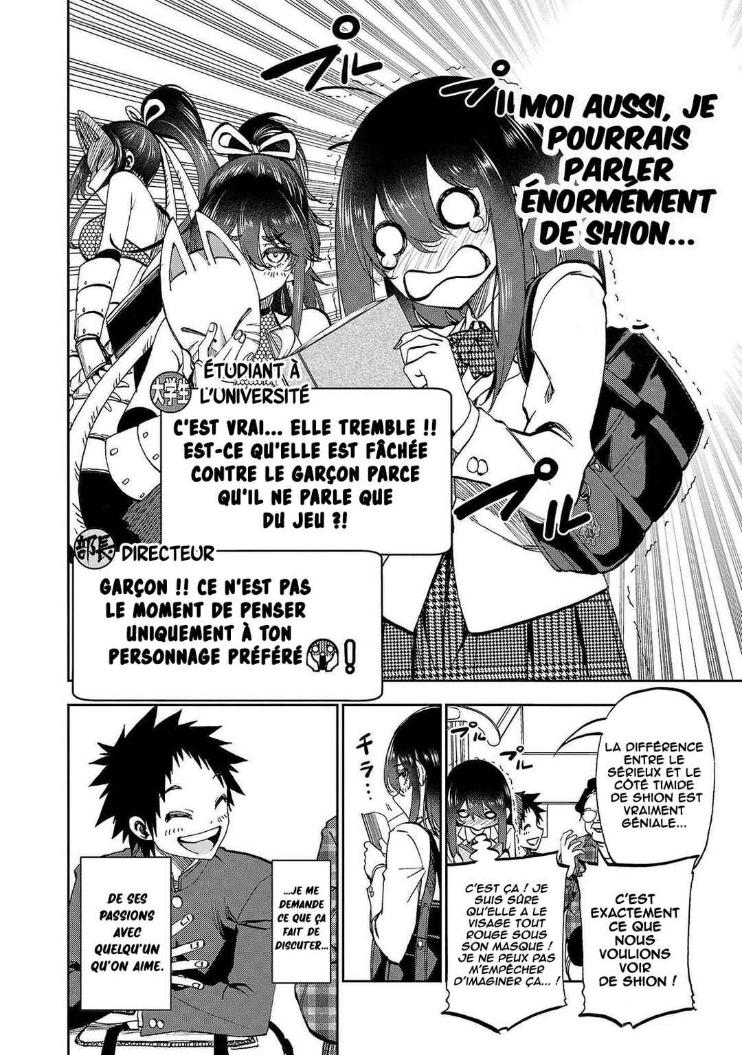 Kesa mo Yuraretemasu Chapter 4 - Page 11