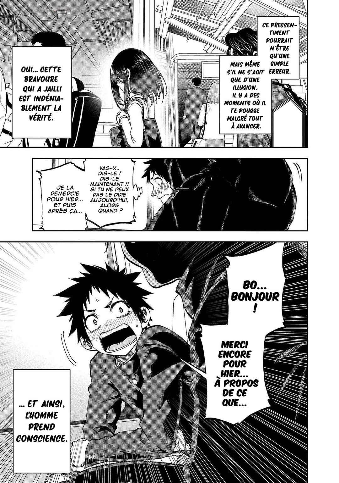 Kesa mo Yuraretemasu Chapter 4 - Page 4
