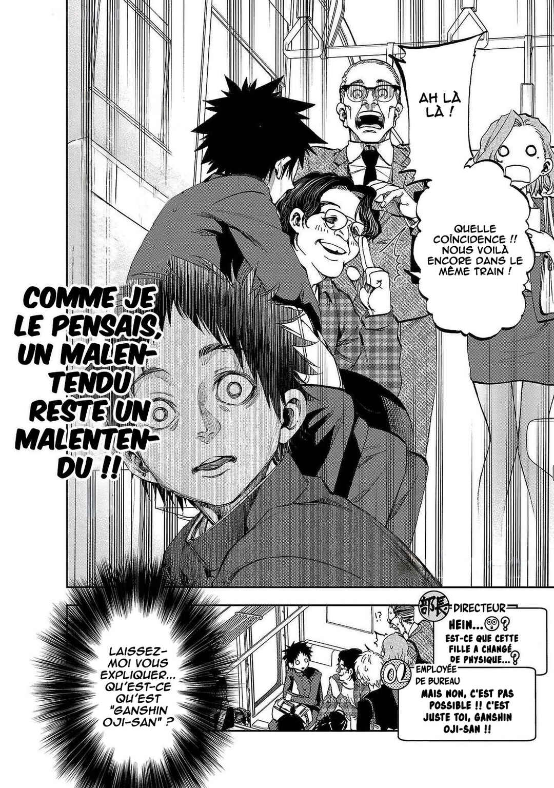 Kesa mo Yuraretemasu Chapter 4 - Page 5
