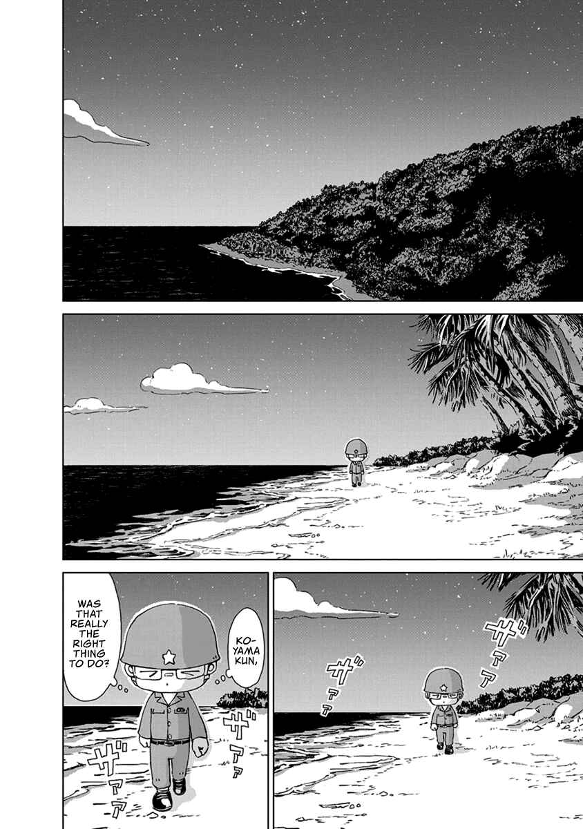 Peleliu: Guernica of Paradise Chapter 1 - Page 39