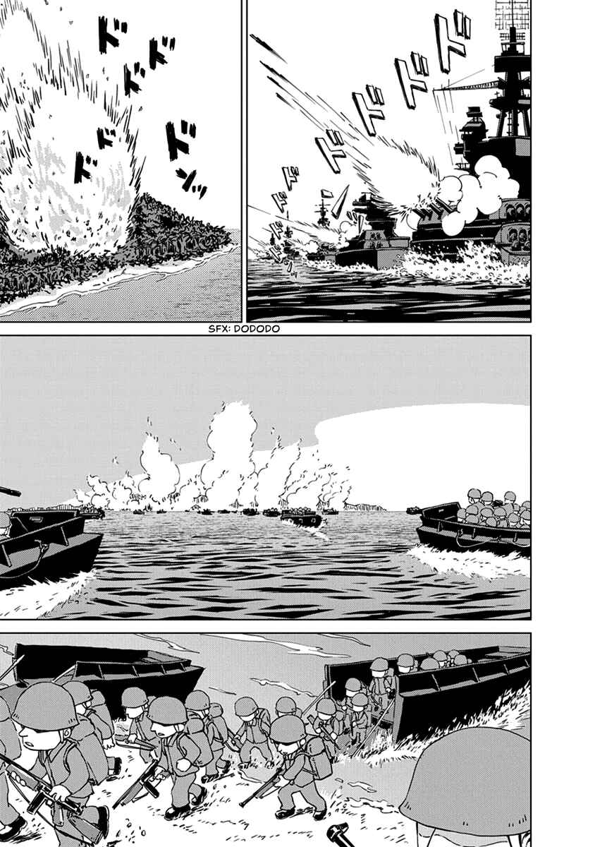 Peleliu: Guernica of Paradise Chapter 1 - Page 44