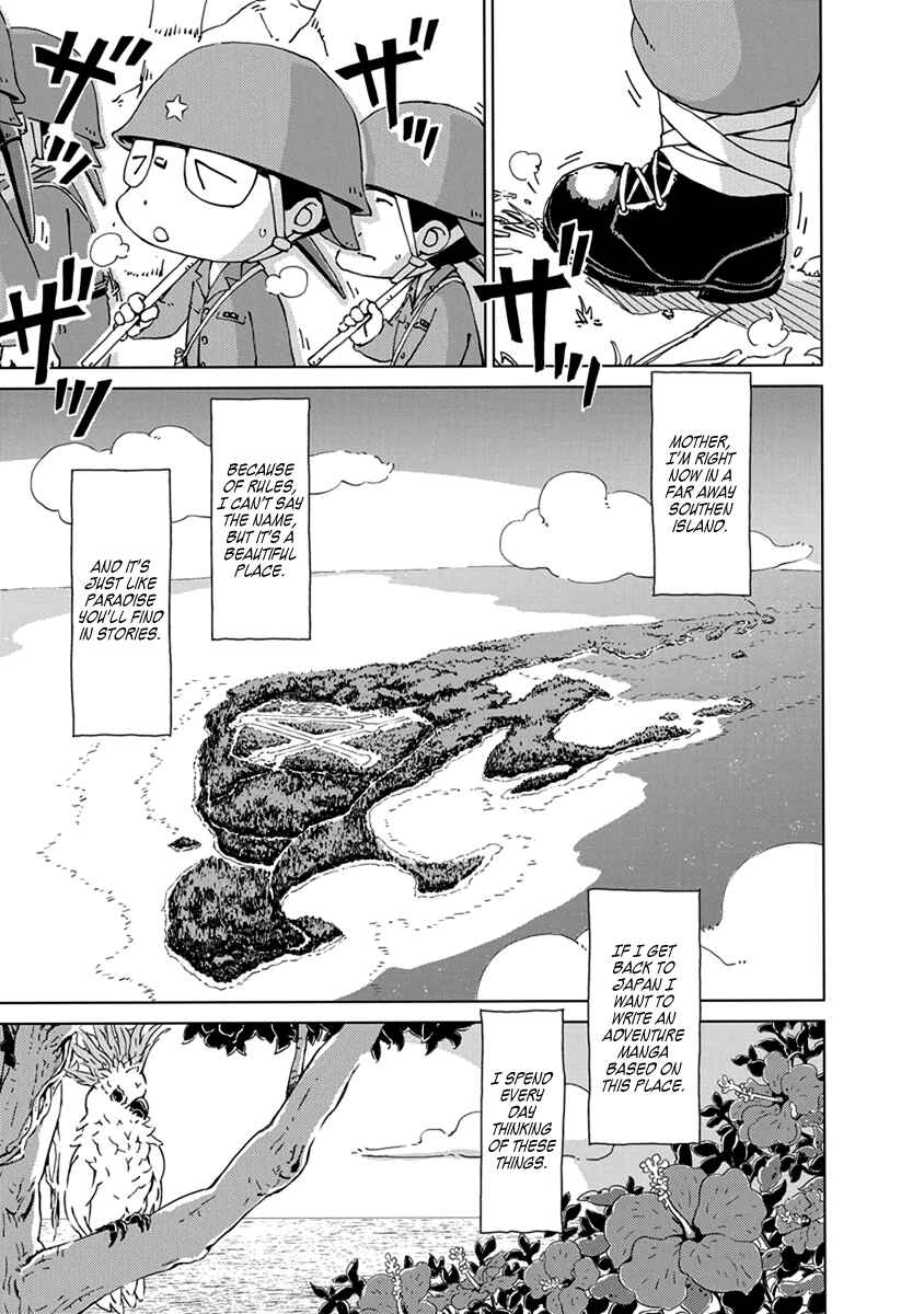Peleliu: Guernica of Paradise Chapter 1 - Page 5